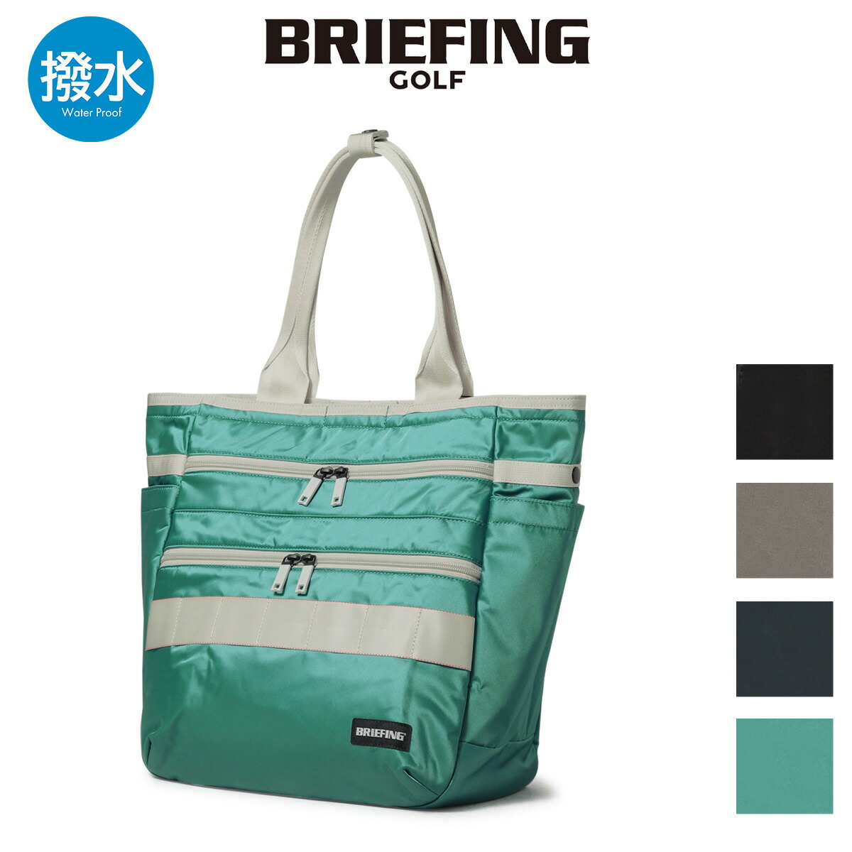 BRIEFING GOLF BRG223T45 トートバッグ 楽天市場】【全品10倍☆11/19(水)0時迄】ブリーフィング ゴルフ トート