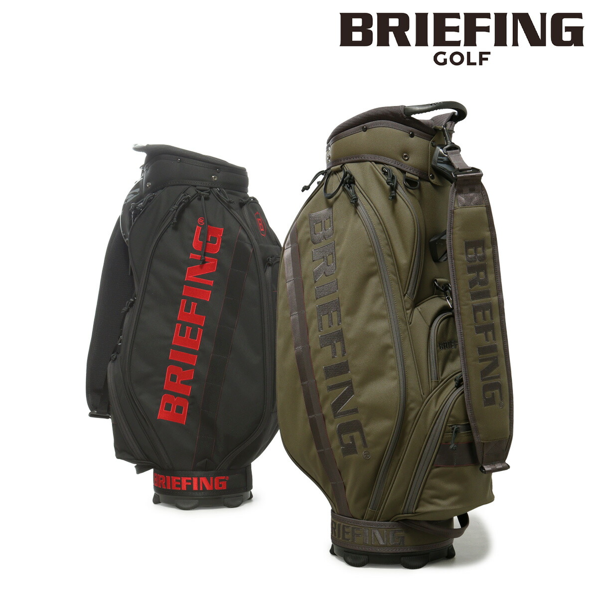 正規品 ブリーフィング キャディバッグ BRG231D10 BRIEFING 楽天市場】ブリーフィング ゴルフ キャディバッグ カート型 4