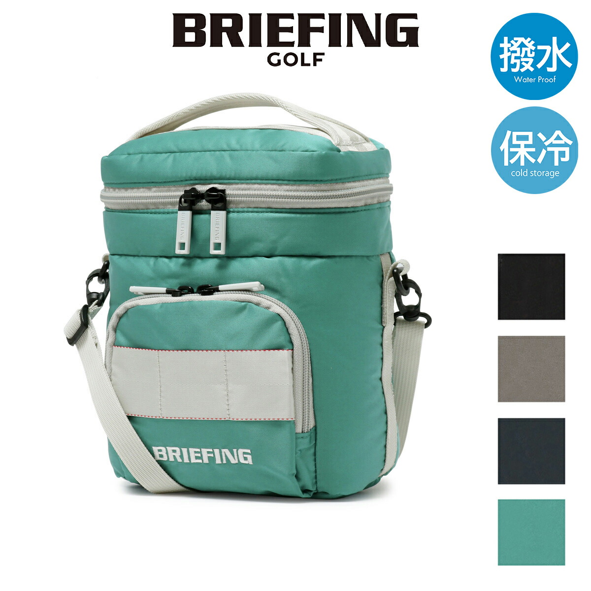 【楽天市場】ブリーフィング ゴルフ クーラーバッグ 保冷バッグ エコツイル メンズ レディース BRG231E69 ECO TWIL