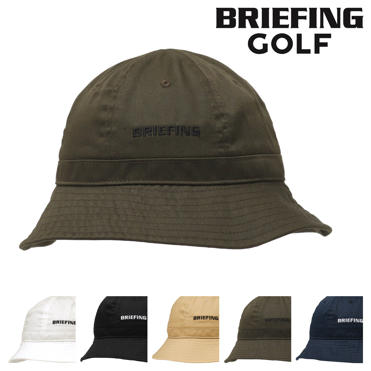 楽天市場】【在庫限り】BRIEFING GOLF ブリーフィング ゴルフ MENS
