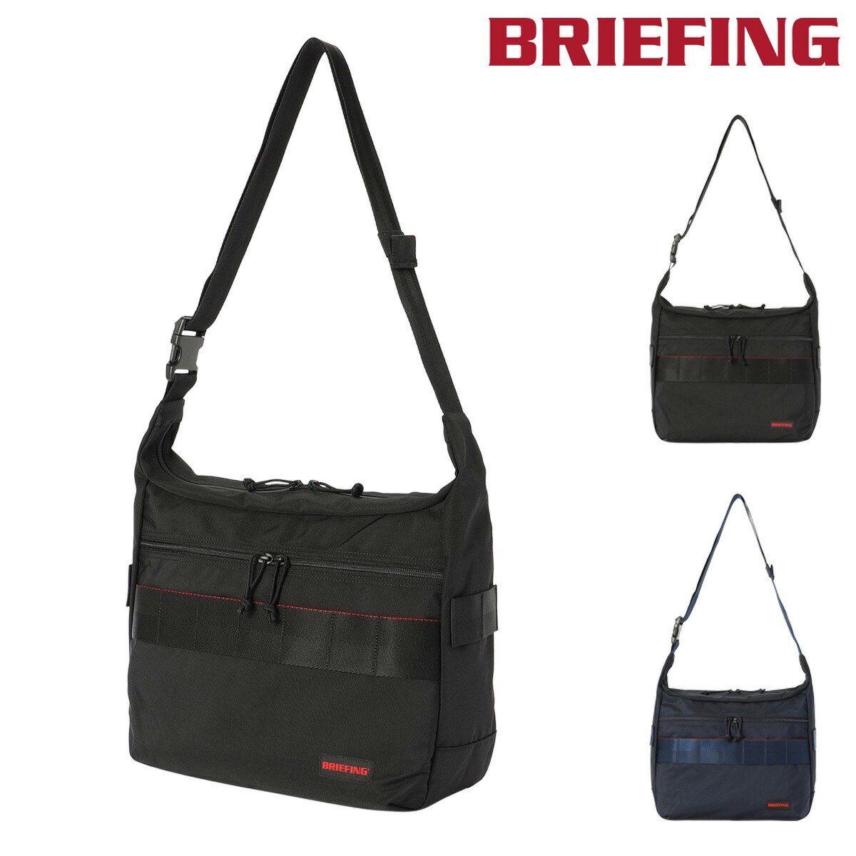 【全品10倍★4/10(金)2時迄】ブリーフィング ショルダーバッグ メンズ 大容量 軽量 軽い PC収納 ブランド BRIEFING 斜めがけ 大人 かっこいい A4 10.4L 14inch Mサイズ MODULEWARE COLLECTION MULTI SHOULDER M MW BRA261L04[即日発送]