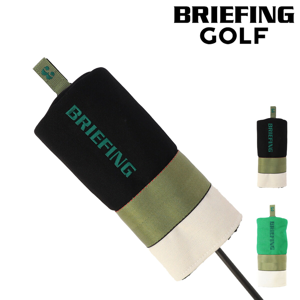【全品10倍★4/10(金)2時迄】ブリーフィング ゴルフ ヘッドカバー フェアウェイウッドカバー ウッドランド BRIEFING GOLF WOODLAND BRG241G28[即日発送] 7,040円