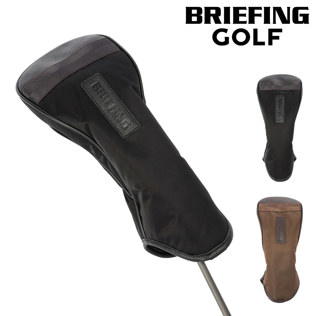 【全品10倍★4/10(金)2時迄】ブリーフィング ゴルフ ドライバーカバー ヘッドカバー BRG253G42 BRIEFING GOLF LC HOL クラブカバー ドライバー用[即日発送]