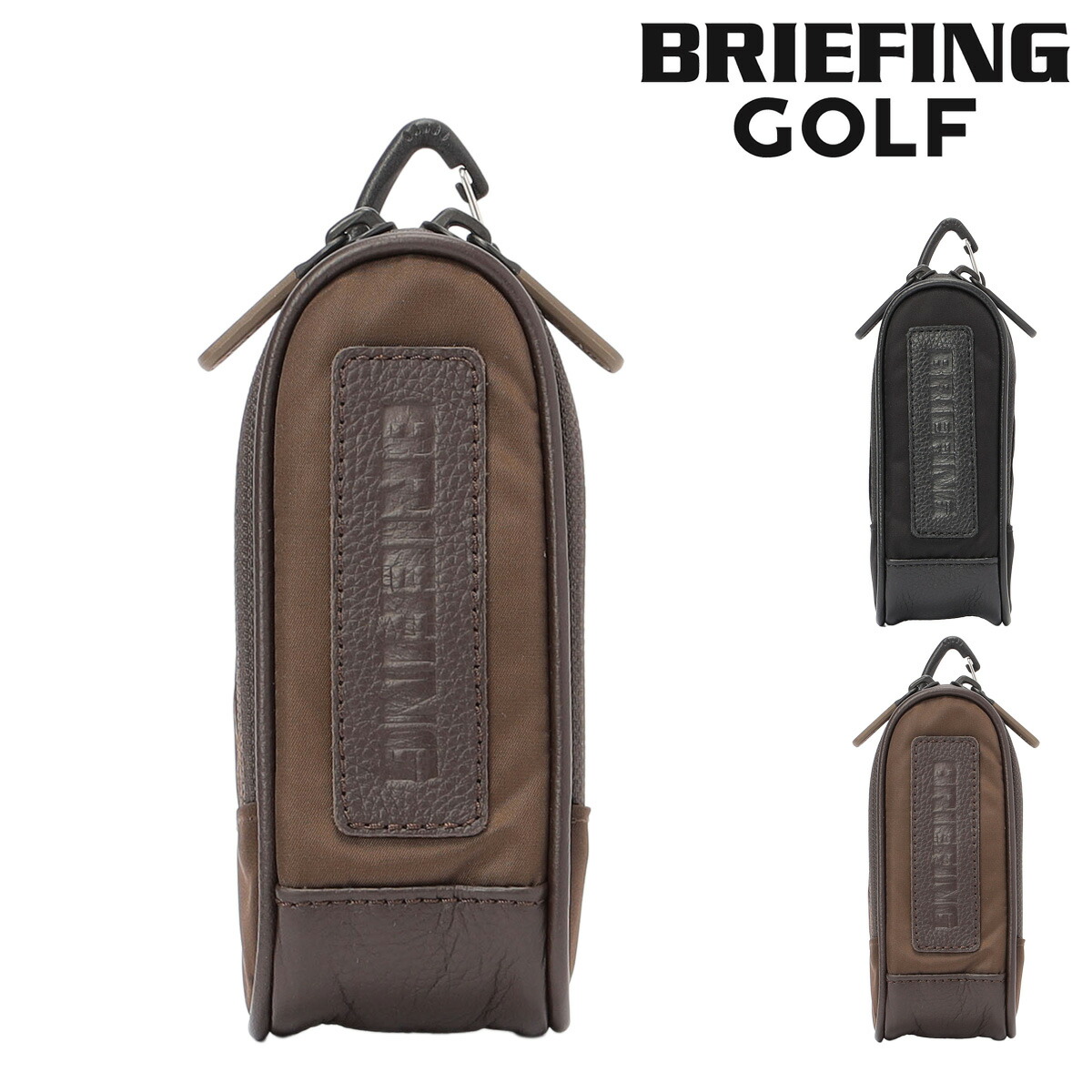 【全品10倍★4/10(金)2時迄】ブリーフィング ゴルフ ボールポーチ BRG253G48 BRIEFING GOLF LC HOL ゴルフケース ゴルフボールケース ボール入れ ポーチ 小物入れ 小さめ[即日発送]