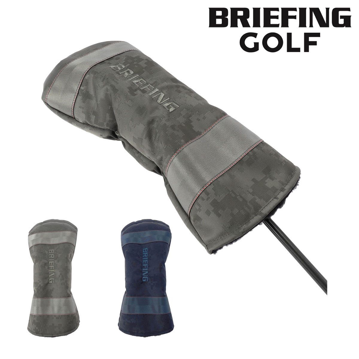 ブリーフィング ゴルフ ドライバーカバー DR用 ヘッドカバー メンズ レディース DRIVER COVER DIGITAL CAMO JQ BRG261G34 BRIEFING GOLF 撥水[即日発送]｜SAC&rsquo;SBAR LIFESTYLE GOLF＆SPORTS