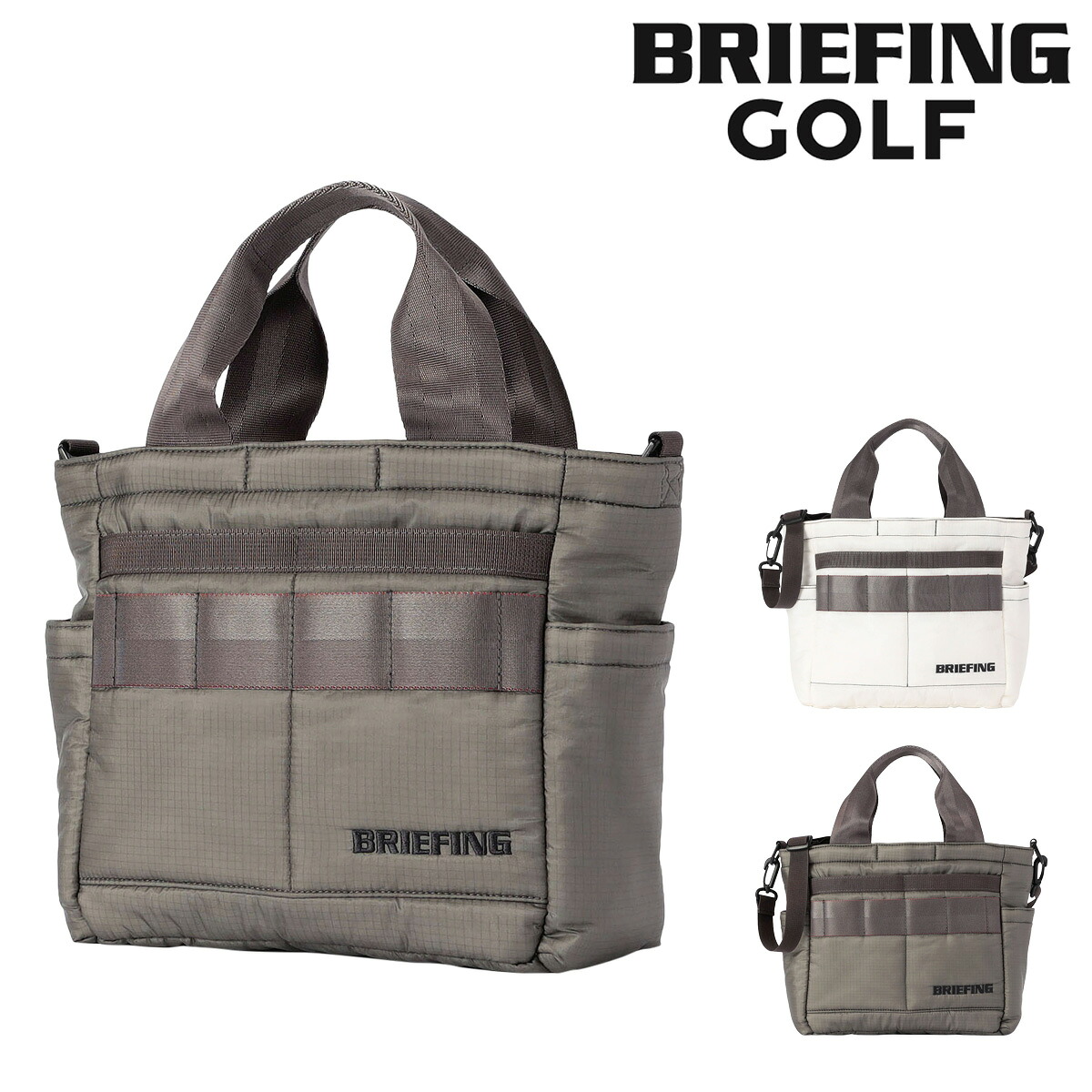 ブリーフィング ゴルフ カートトート 2WAY BRG261T48 TRANSPARENT コレクション BRIEFING トートバッグ ゴルフバッグ[即日発送]｜SAC&rsquo;SBAR LIFESTYLE GOLF＆SPORTS