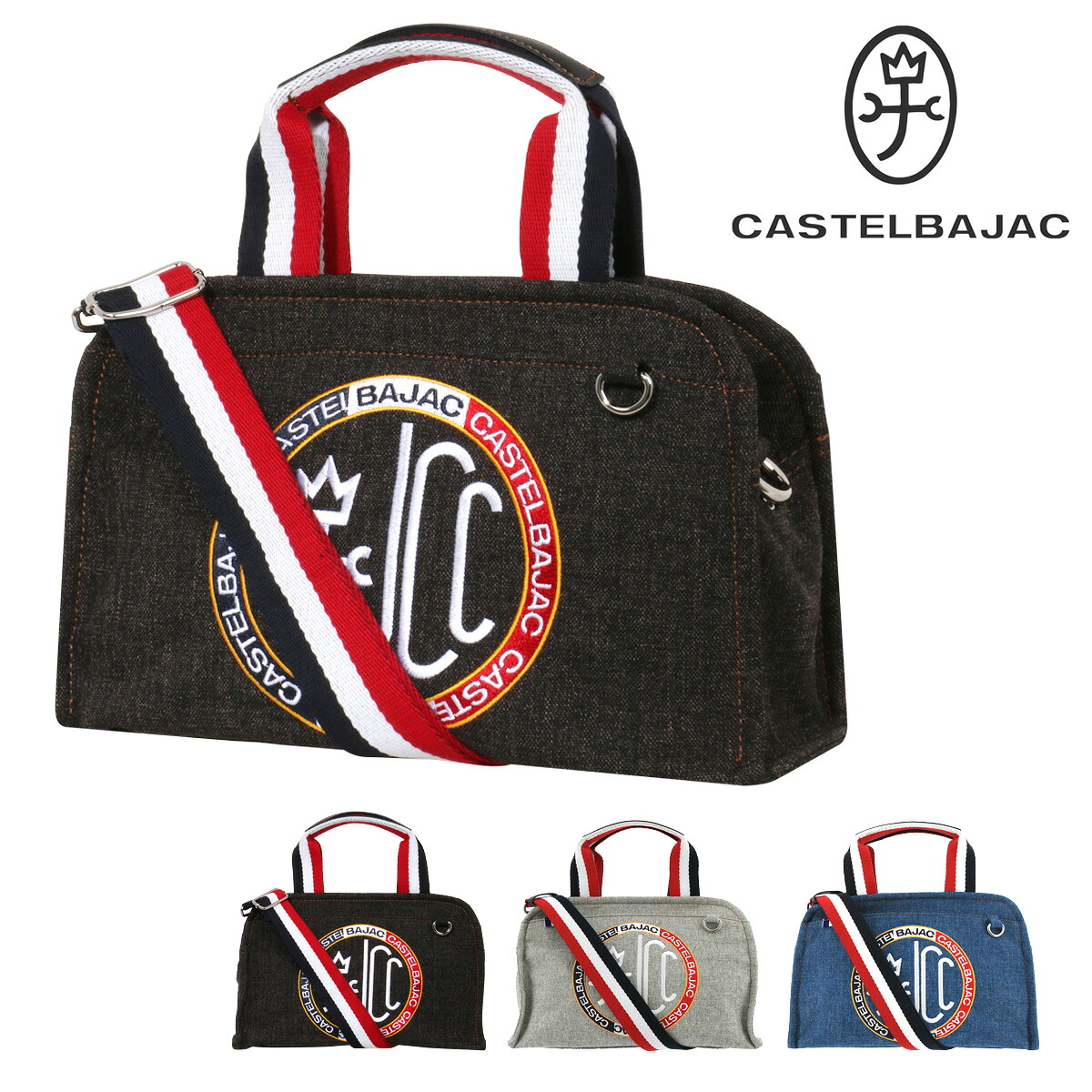 高級感 カステルバジャック ショルダーバッグ リッツ メンズ Castelbajac A5 ミニ 2way 軽量 斜め掛け Po10 Bef 超歓迎 Hillcrestcare Org