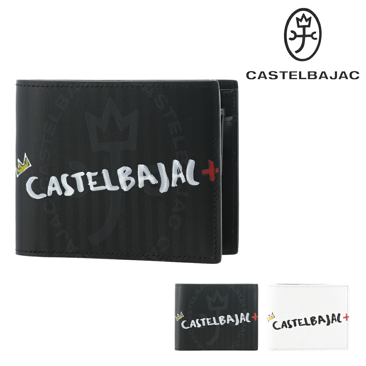 人気特価激安 カステルバジャック 二つ折り財布 ミニ財布 ココ メンズ Castelbajac 牛革 本革 レザー Po10 Bef 50 Off Josenopolis Mg Gov Br