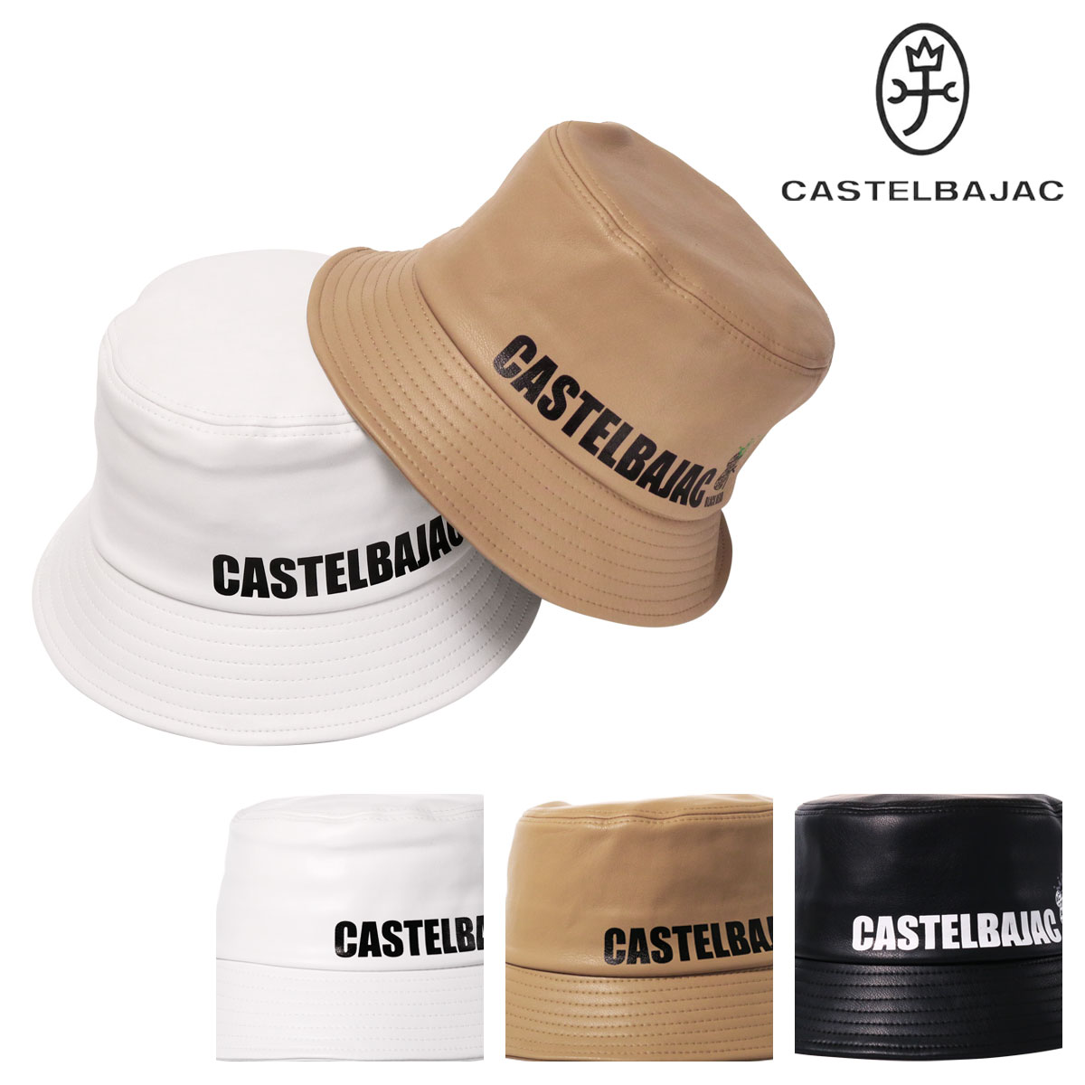 【全品10倍★4/10(金)2時迄】カステルバジャック ゴルフ 帽子 バケットハット メンズ 72343-91155 CASTELBAJAC GOLF BEAR ロゴプリント 合皮ハット スポーツ アウトドア[即日発送]