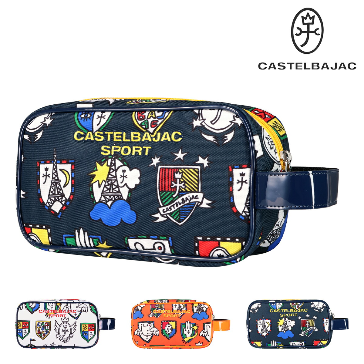 楽天市場】カステルバジャック CASTELBAJAC ボールポーチ
