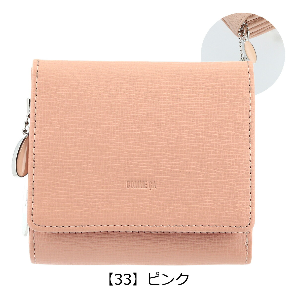 シュリー Ca アディダス Silver 牛革 Lake レザー Po10 Bef Muccha ムッチャ 送料無料 レディース 二つ折り財布 コムサ Comme 本革 公式の店舗 シュリー Ca アディダス Silver 牛革 Lake レザー Po10 Bef Muccha ムッチャ 送料無料 レディース 二つ折り財布 コムサ Comme 本革 公式の店舗