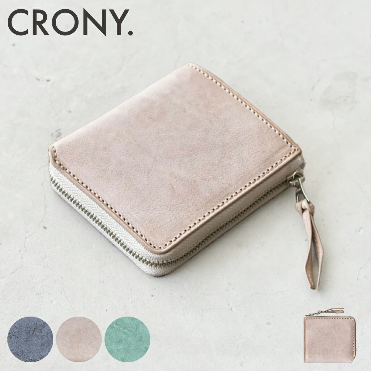 【全品10倍★7/27(月)0時迄】クルニー 二つ折り財布 シビラ L字ファスナー メンズ レディース CR-00043 CRONY. Sibilla Mini Round Zip Wallet ミニラウンドジップウォレット ミニ財布 本革 牛革 レザー[即日発送]｜SAC&rsquo;SBAR LIFESTYLE GOLF＆SPORTS