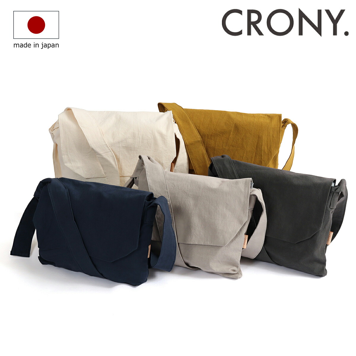 【全品10倍★4/10(金)2時迄】クルニー ショルダーバッグ ザザクロス ZAZA CLOTH メンズ レディース CR-00071 CRONY. 日本製 ワンショルダー おしゃれ カジュアル コットン 綿 軽量 お出掛け 斜め掛け 肩掛け[即日発送]