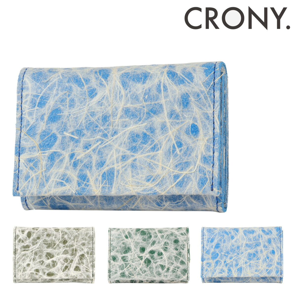 【全品10倍★4/10(金)2時迄】クルニー 財布 ミニ財布 コインケース コンパクトウォレット メンズ レディース cras-03 アサラクスイ CRONY. 三つ折り小銭入れ コインウォレット カードケース レザー 本革 和紙 コンパクト[即日発送]