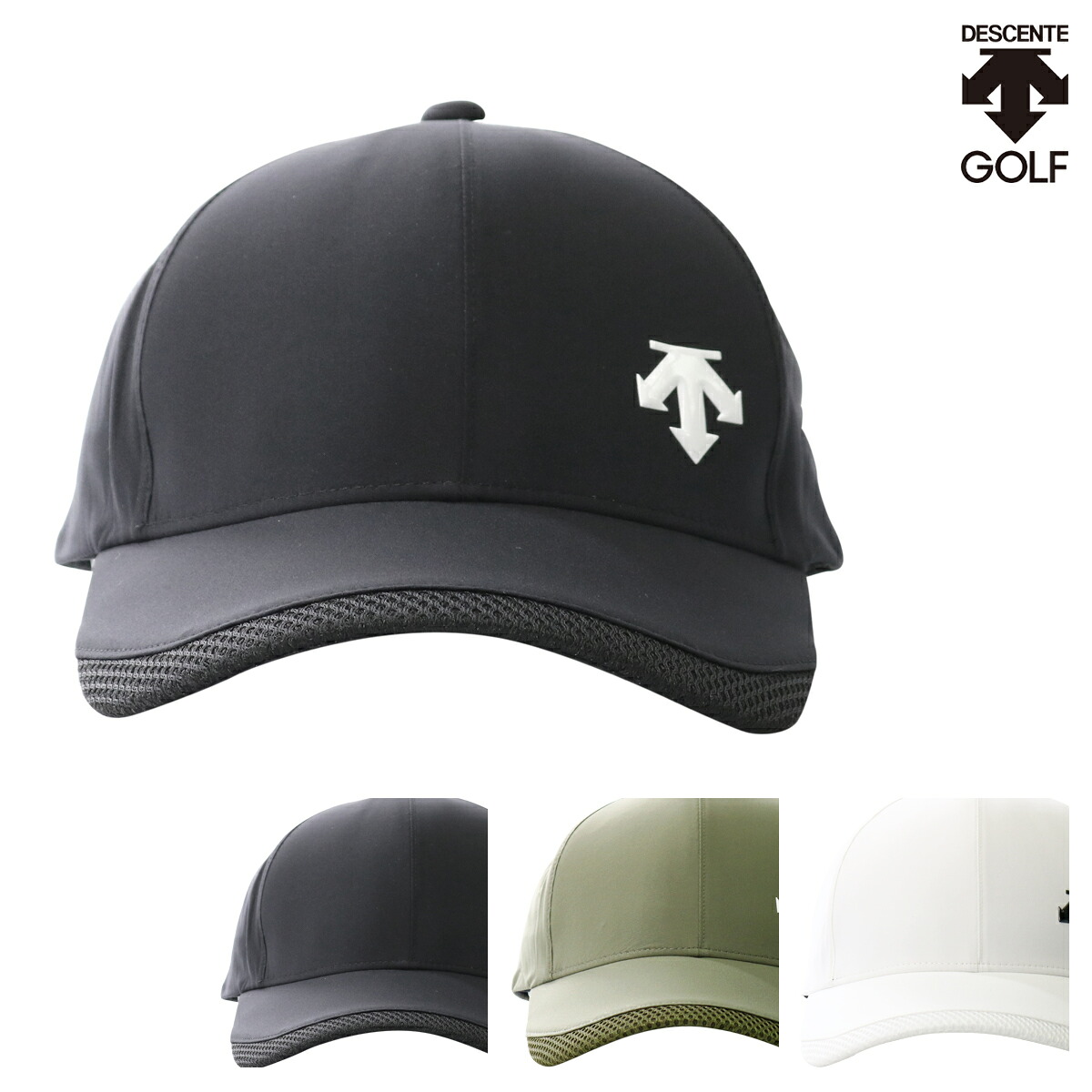 【楽天市場】デサント ゴルフ キャップ 帽子 メンズ DGBXJC30 DESCENTE レインキャップ ナイロン 耐久撥水 防風 透湿