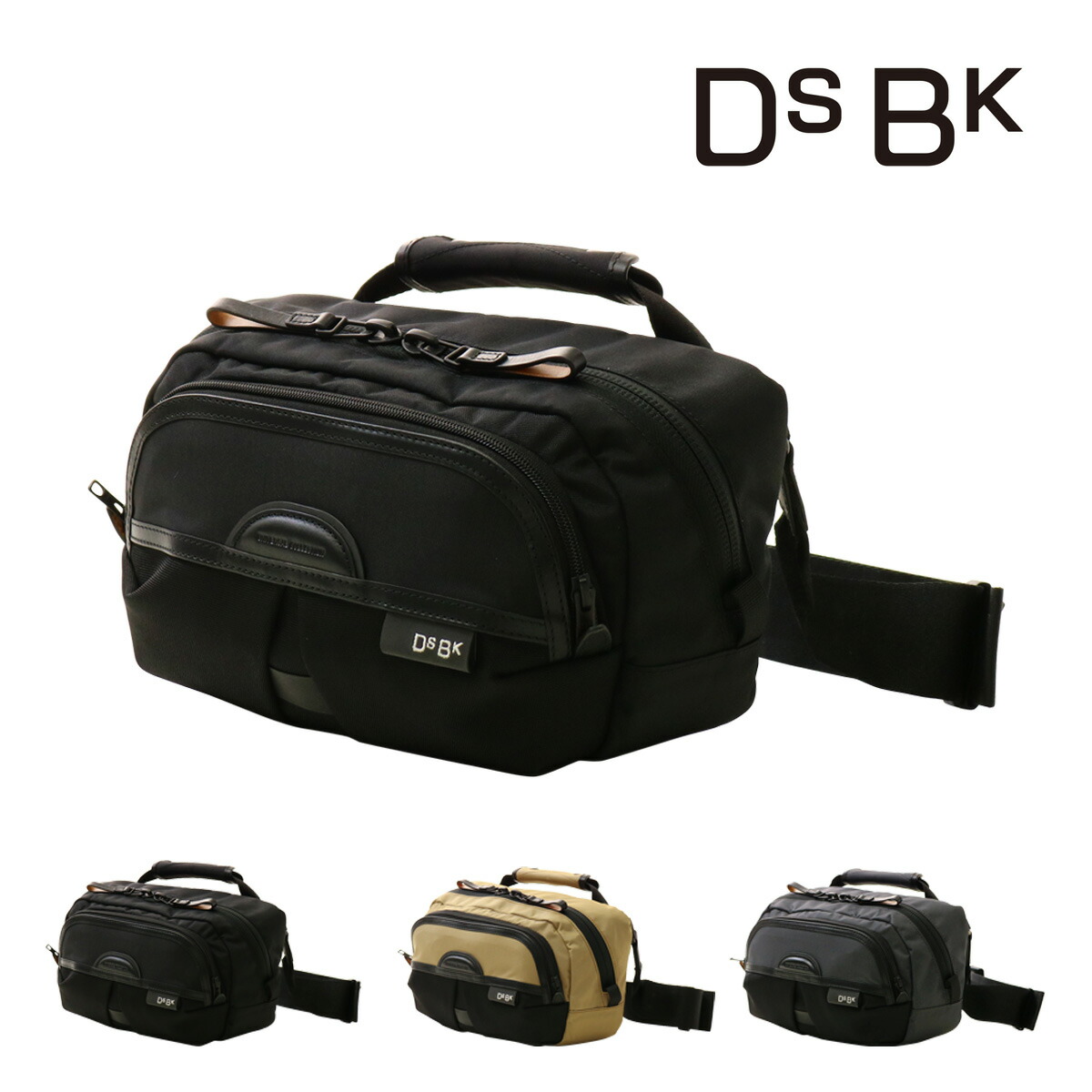 【全品10倍★7/19(日)20時～】ダブルスブラック ウエストバッグ ウエストポーチ ボディバッグ KOH3386 DSBK DOUBLES BLACK 横型 ショルダーバッグ[即日発送]｜SAC&rsquo;SBAR LIFESTYLE GOLF＆SPORTS
