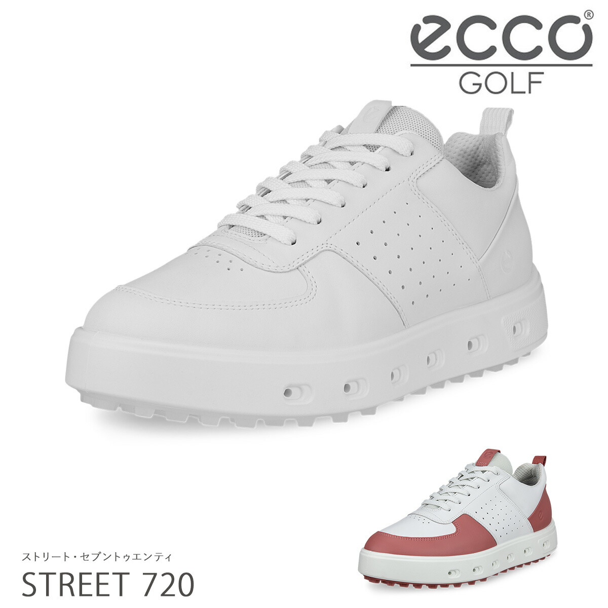 楽天市場】【全品10倍☆3/4(水)20時～】エコー ゴルフ シューズ
