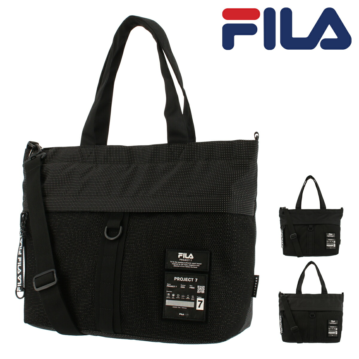 トートバッグ トートバッグ Bts着用モデル カプセルコレクション メンズ 2way Fila Fila レディース フィラ Fs3bcc6b01x バンタン ショルダーバッグ フィラ 韓国 韓流 即日発送 Muccha ムッチャ 送料無料 あす楽 新しいコレクション トートバッグ トートバッグ Bts着用モデル カプセルコレクション メンズ 2way Fila Fila レディース フィラ Fs3bcc6b01x バンタン ショルダーバッグ フィラ 韓国 韓流 即日発送 Muccha ムッチャ 送料無料 あす楽 新しいコレクション