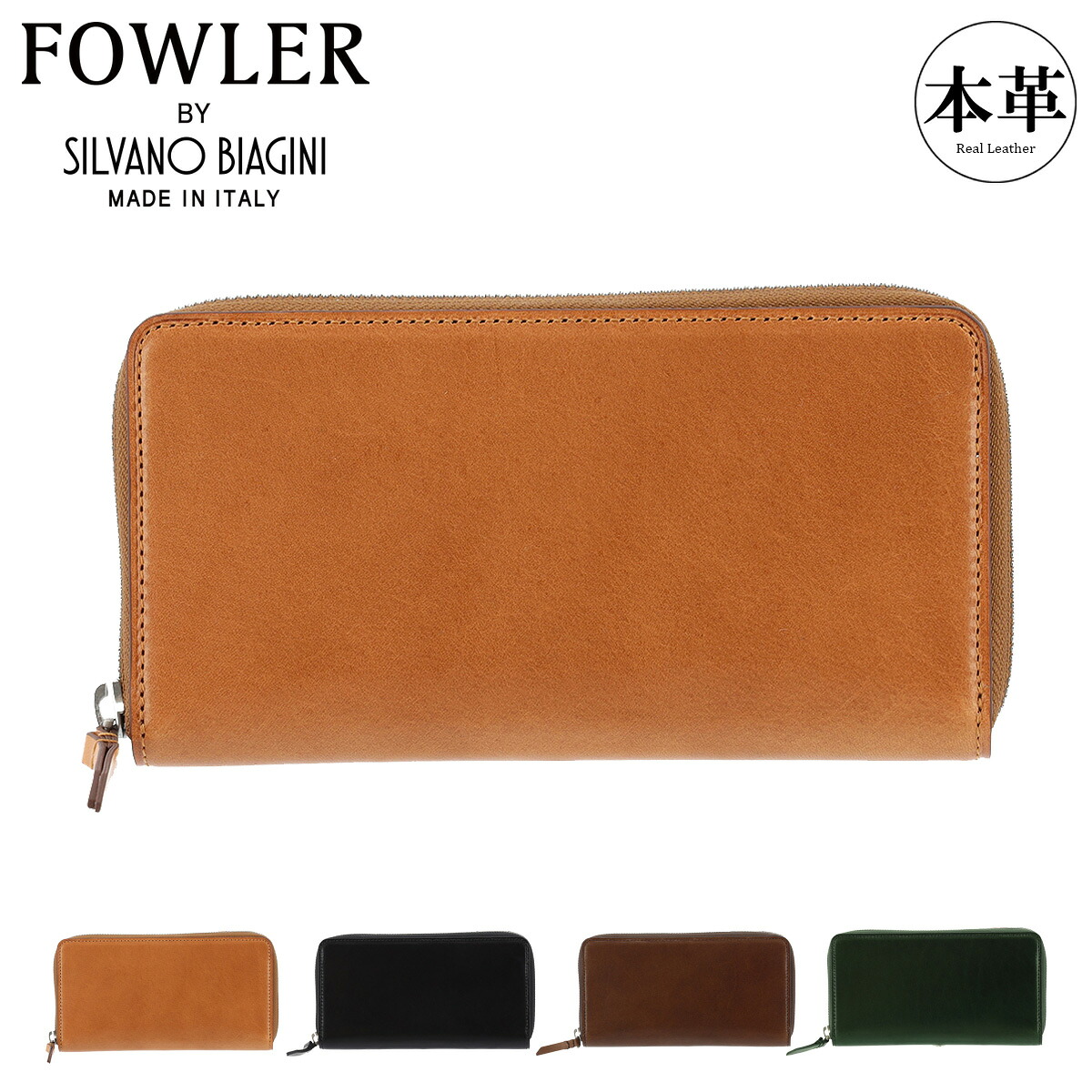 ファウラー 長財布 ラウンドファスナー セルヴァッジョ メンズFWLG-140 FOWLER Selvaggio | 札入れ 小銭入れ 牛革|SAC’SBAR LIFESTYLE GOLF&SPORTS