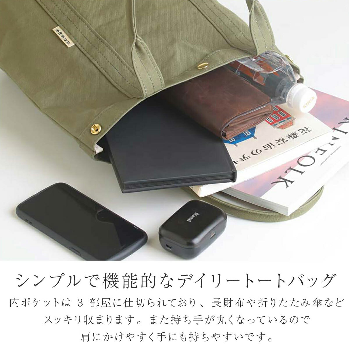 レディース メンズ 217m 日乃本帆布 Tropic 日本製 トートバッグ 帆布 リー Lee Mサイズ 国産 撥水 即日発送 母の日 Muccha ムッチャ 送料無料 あす楽 公式ショップ の