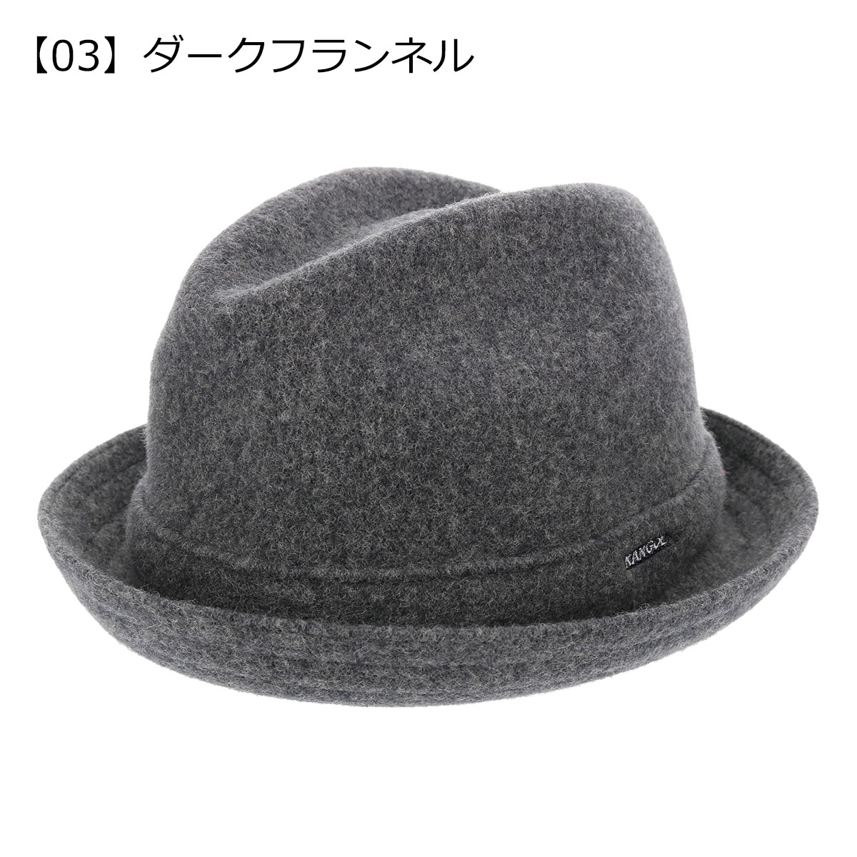 絶対一番安い カンゴール 中折れハット ウール プレイヤー レディース メンズ Kangol 帽子 Po5 Bef Po5 正規激安 Neostudio Ge