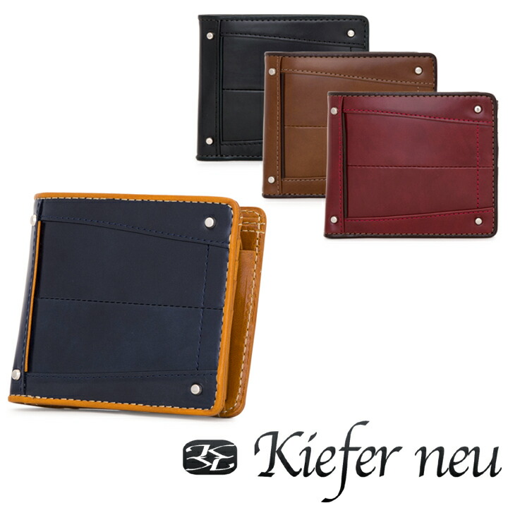 Medium Brown Ariat 【Sport Patriot Bifold Wallet】 財布 アリアト メンズ