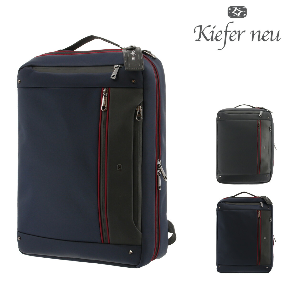 信頼 楽天市場 キーファーノイ ブリーフケース アックア メンズ Kfn00a Kiefer Neu 3way ビジネスバッグ ビジネスリュック ショルダーバッグ バックパック ナイロン 撥水 Bef Po10 Muccha ムッチャ 安い Nairobisportshouse Com