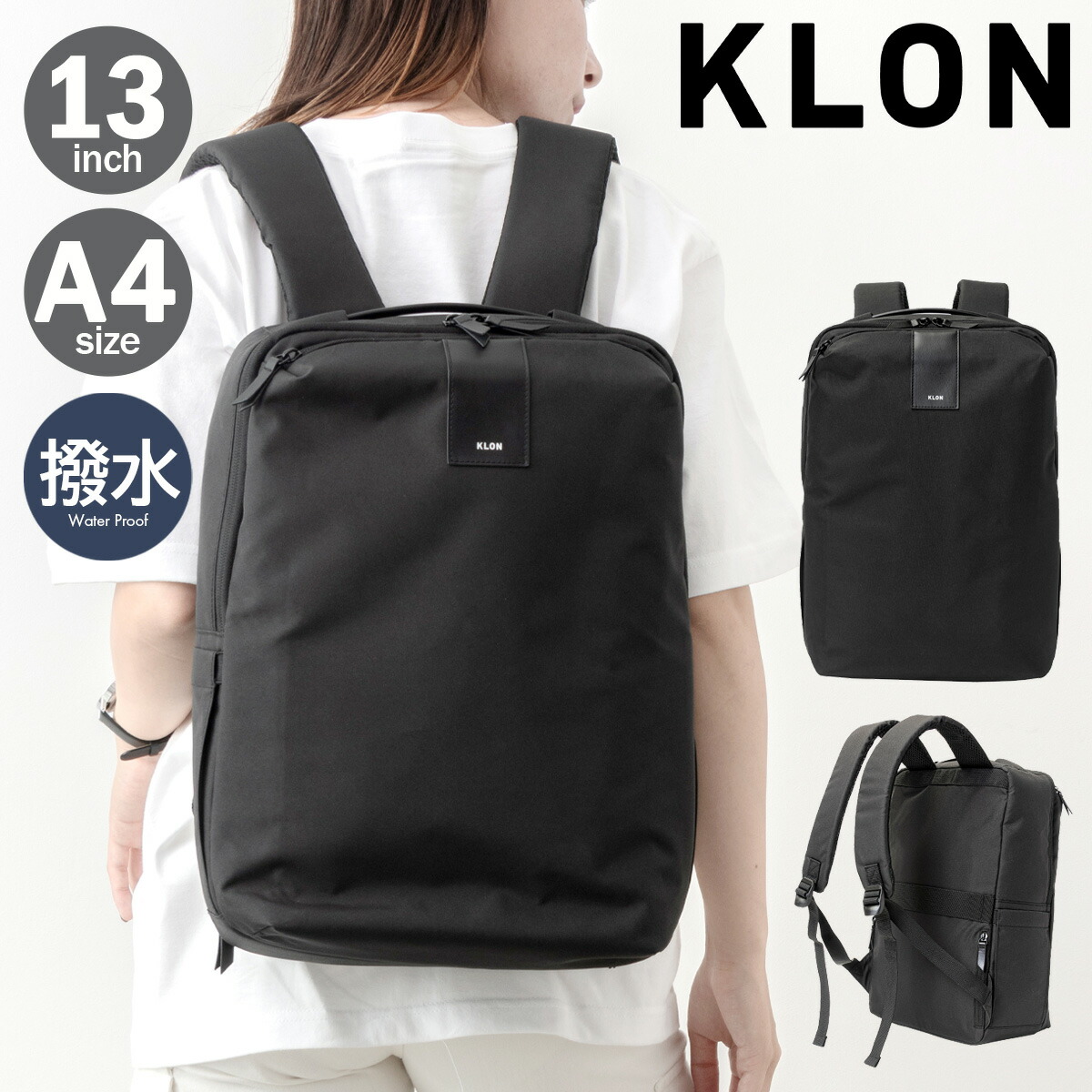 新着品目商品目録