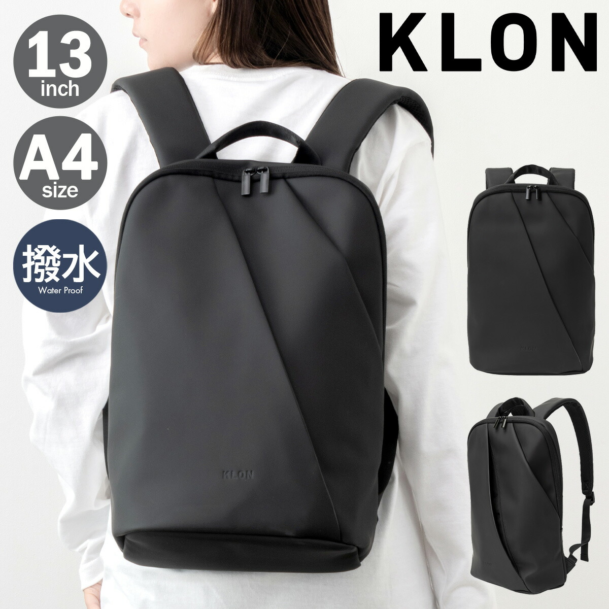 KLON リュック・バックパック 16L 楽天市場】リュック 大容量 通学 おしゃれ 本革 16インチPC収納