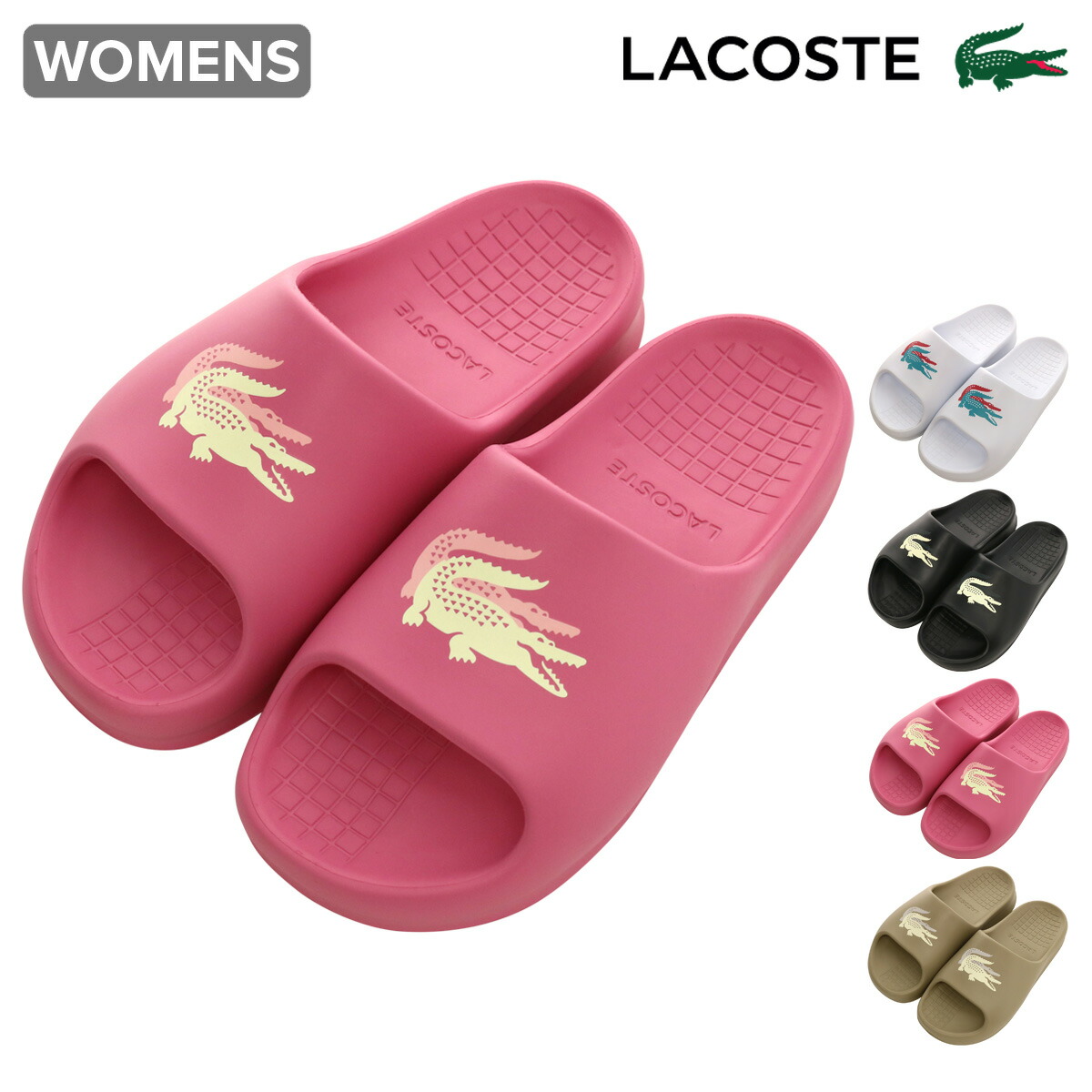 【LACOSTE】新作！ Women's Croco 2.0 スライド サンダル ３色 楽天市場】＼最大1000円クーポン有／ラコステ レディース