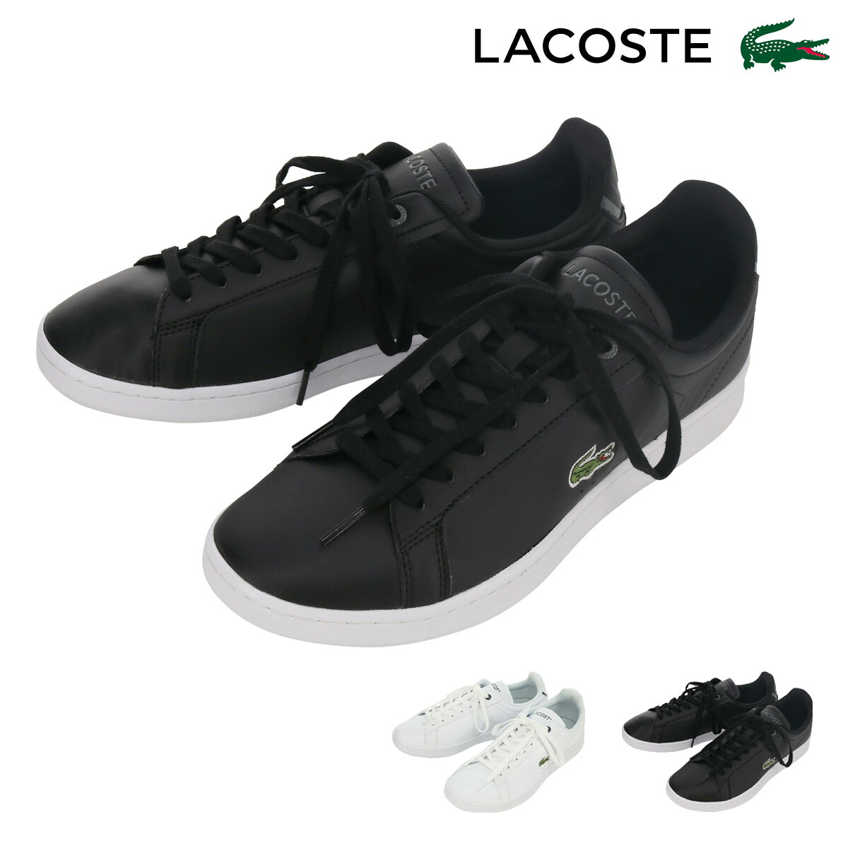 【全品10倍★4/10(金)2時迄】ラコステ スニーカー メンズ ベーシックコート CARNABY PRO BL23 1 SMA 45SMA0110 LACOSTE 靴 シューズ スポーツ カジュアル レザーシューズ 紐靴 レースアップ コート系[即日発送]