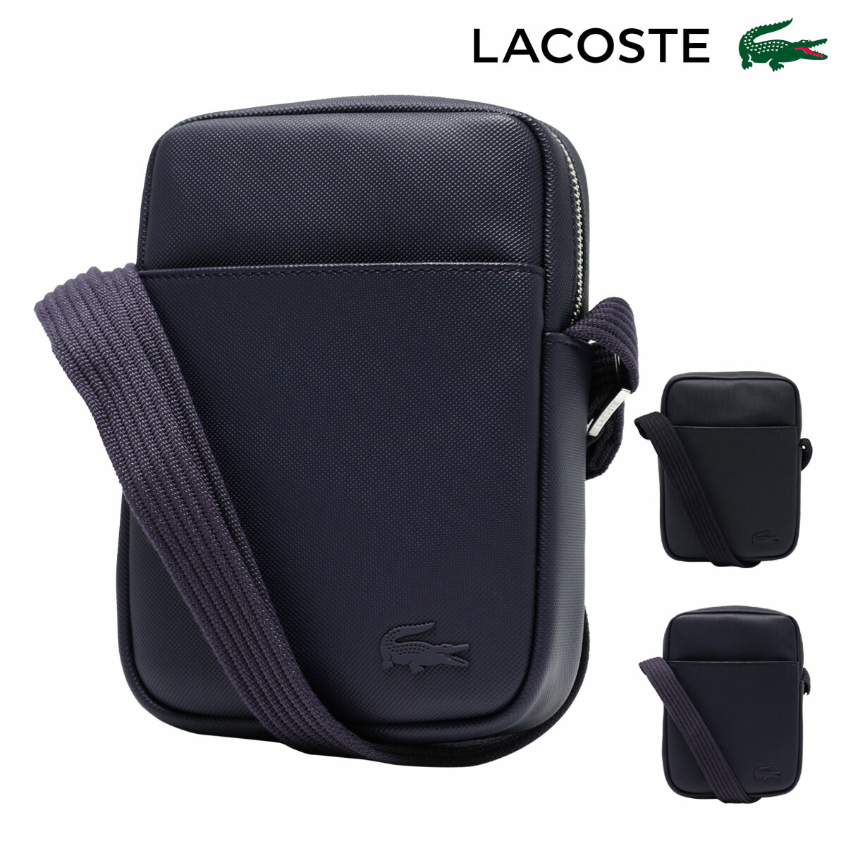 【楽天市場】ラコステ ショルダーバッグ メンズ レディース MENS CLASSIC NH4422HC LACOSTE 縦型 バーティカル