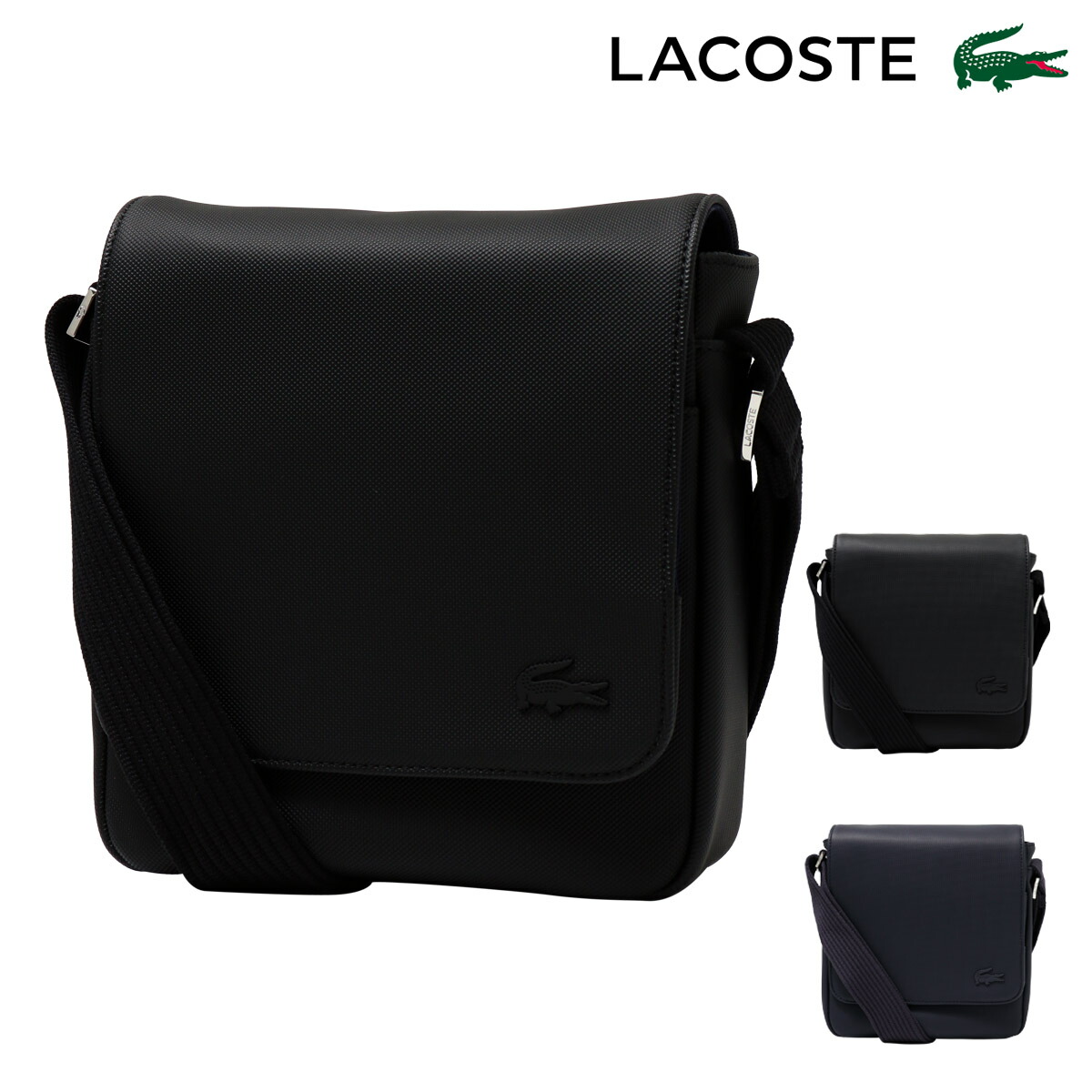 楽天市場】ラコステ ザ ブレンド モノグラムプリント スクエア