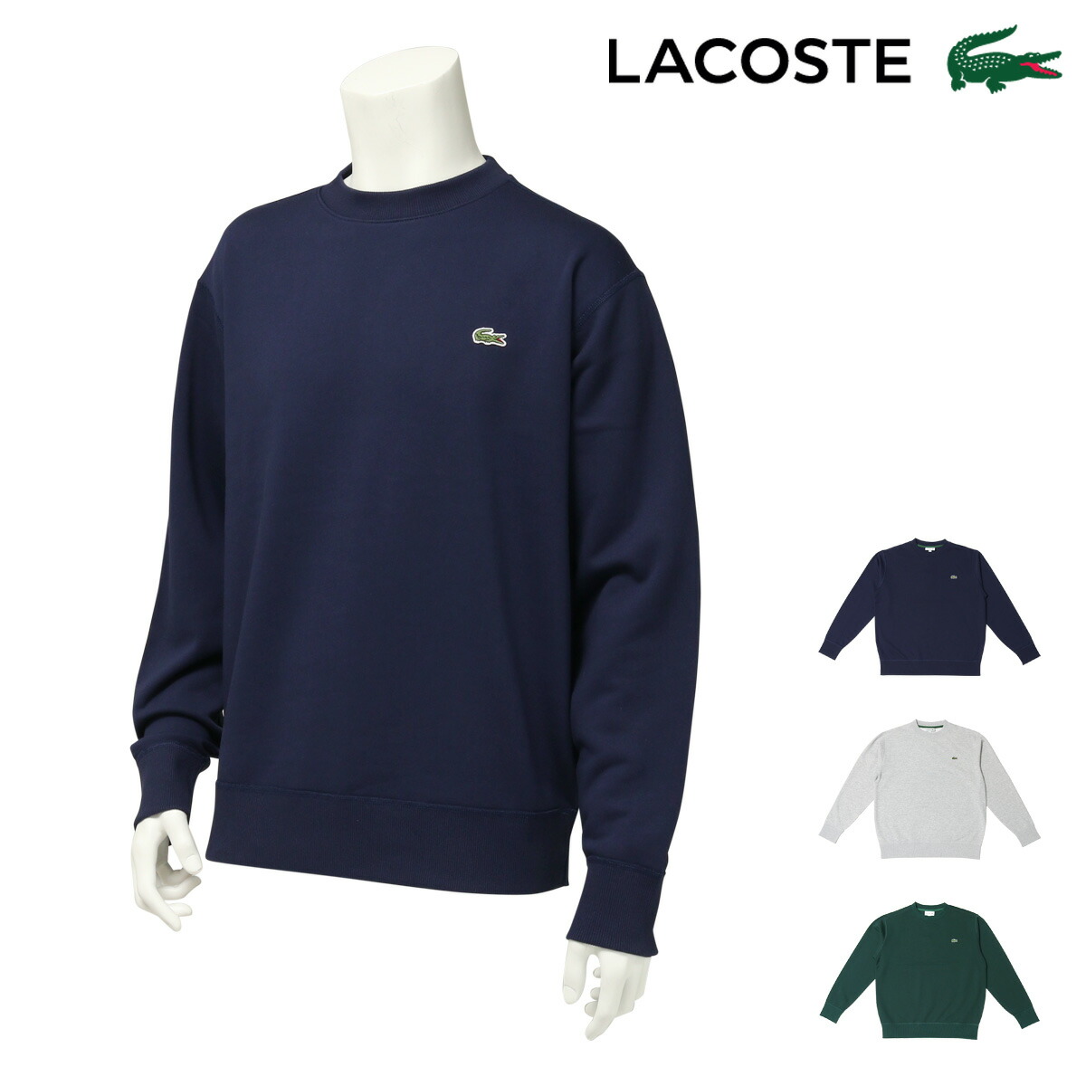 LACOSTE L!VE - ラコステ　スウェット セール】 ヘリテージワッペンクルーネックスウェット
