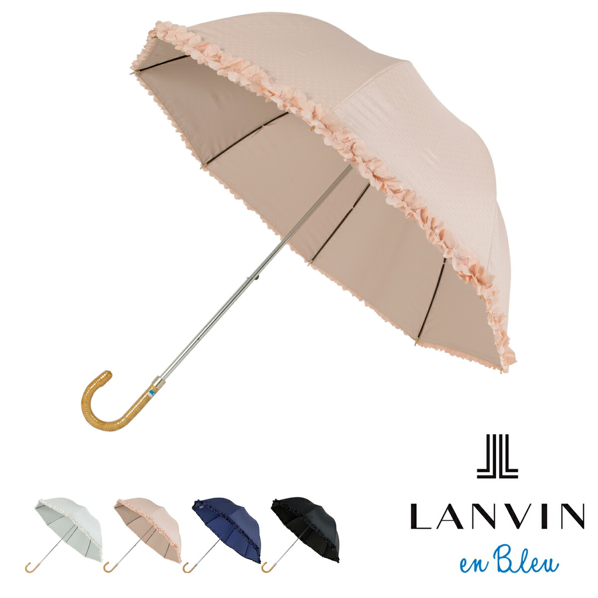 蘭バンオン青味 長コウモリ傘 レディース 22 084 06 Lanvin En Blue 晴雨兼用 即日荷送り 送料無料 あす快適 Collabforge Com