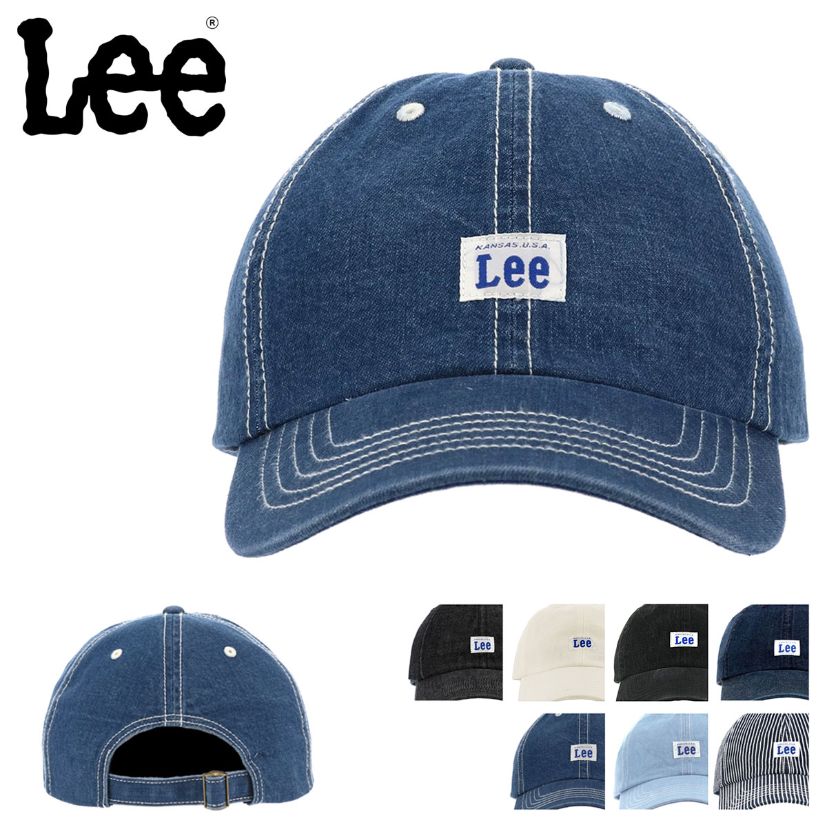 楽天市場 Lee キャップ レディース 帽子 メンズ デニム 100176304 リー Bef Po5 Po10 即日発送 Muccha ムッチャ