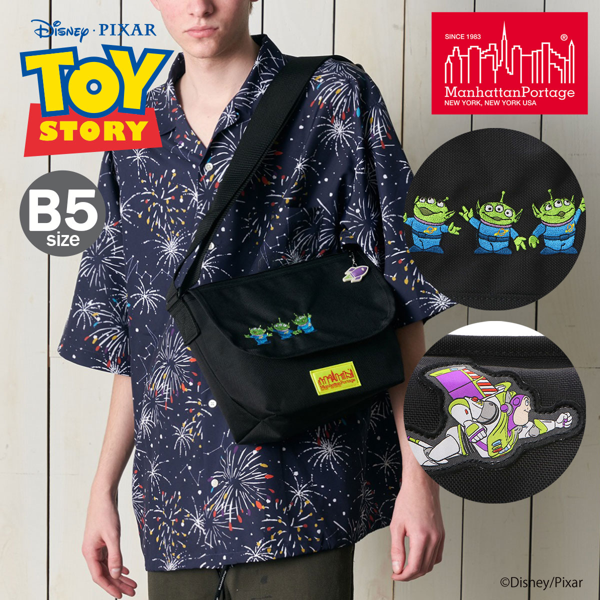 マンハッタンポーテージ トイストーリー ショルダーバッグ SM B5 メンズ レディース MP1605JRFZPMGNTTOY manhattanportage エイリアン バズ TOY STORY メッセンジャーバッグ リトルグリーンメン[即日発送]