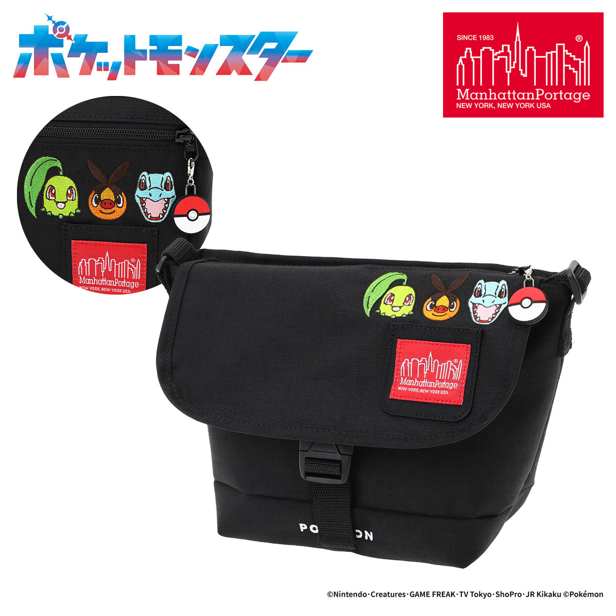 【全品10倍★4/10(金)2時迄】マンハッタンポーテージ ショルダーバッグ Pok・・mon メンズ レディース MP1603FZPPKMN25ZA ポケモン manhattanportage 御三家 チコリータ ポカブ ワニノコ ミニショルダー[即日発送]
