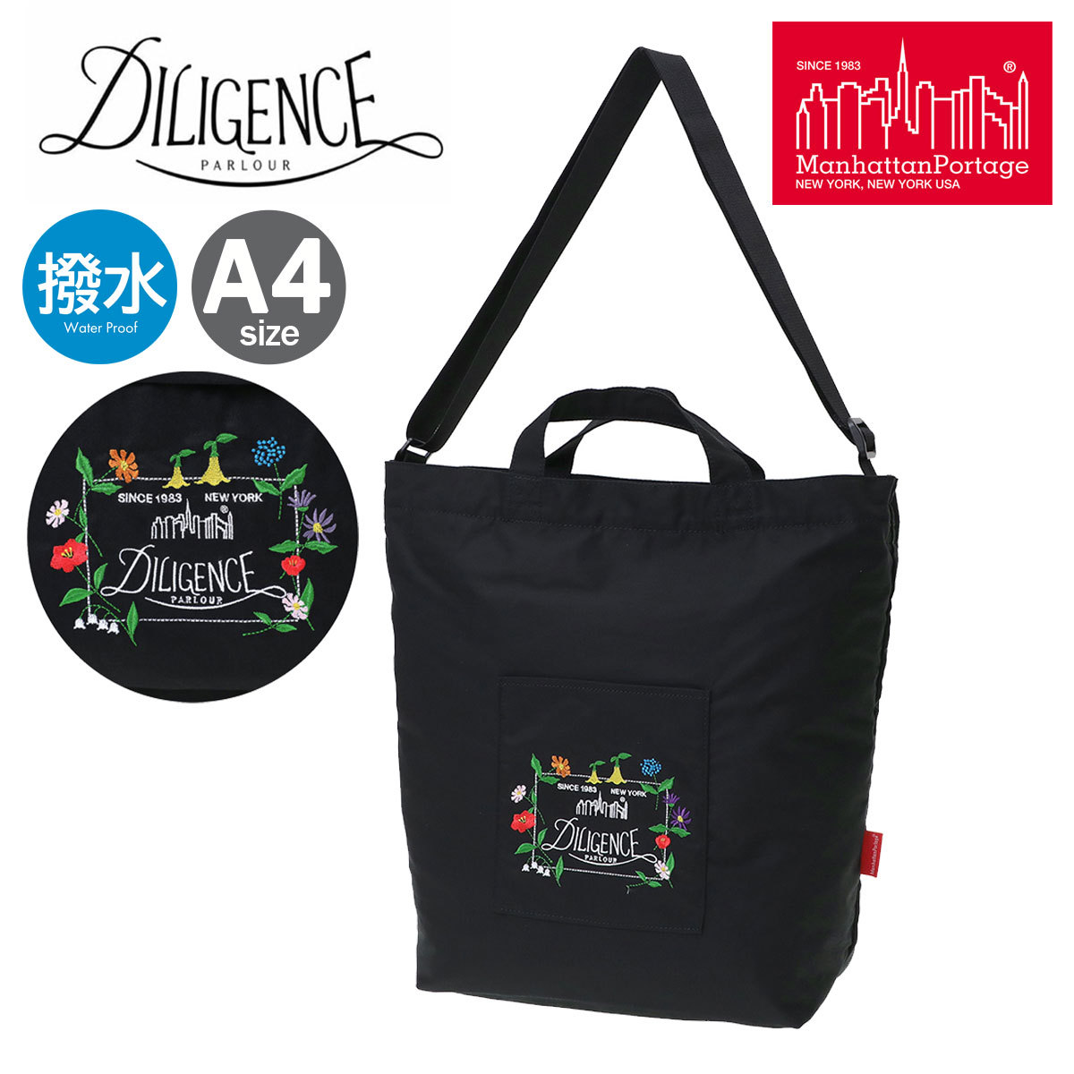 【全品10倍★4/10(金)2時迄】マンハッタンポーテージ トートバッグ ショルダーバッグ A4 DILIGENCE PARLOUR メンズ レディース MP3401CCGDPL manhattanportage 撥水 刺繍 花 フラワー[即日発送]