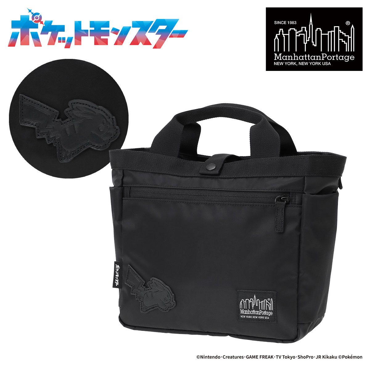 【全品10倍★7/24(金)0時～】マンハッタンポーテージ ブラックレーベル トートバッグ ポケモン メンズ レディース MP1358TWLBLPKMN manhattanportage BLACK LABEL Pokemon ピカチュウ コラボ[即日発送]｜SAC&rsquo;SBAR LIFESTYLE GOLF＆SPORTS