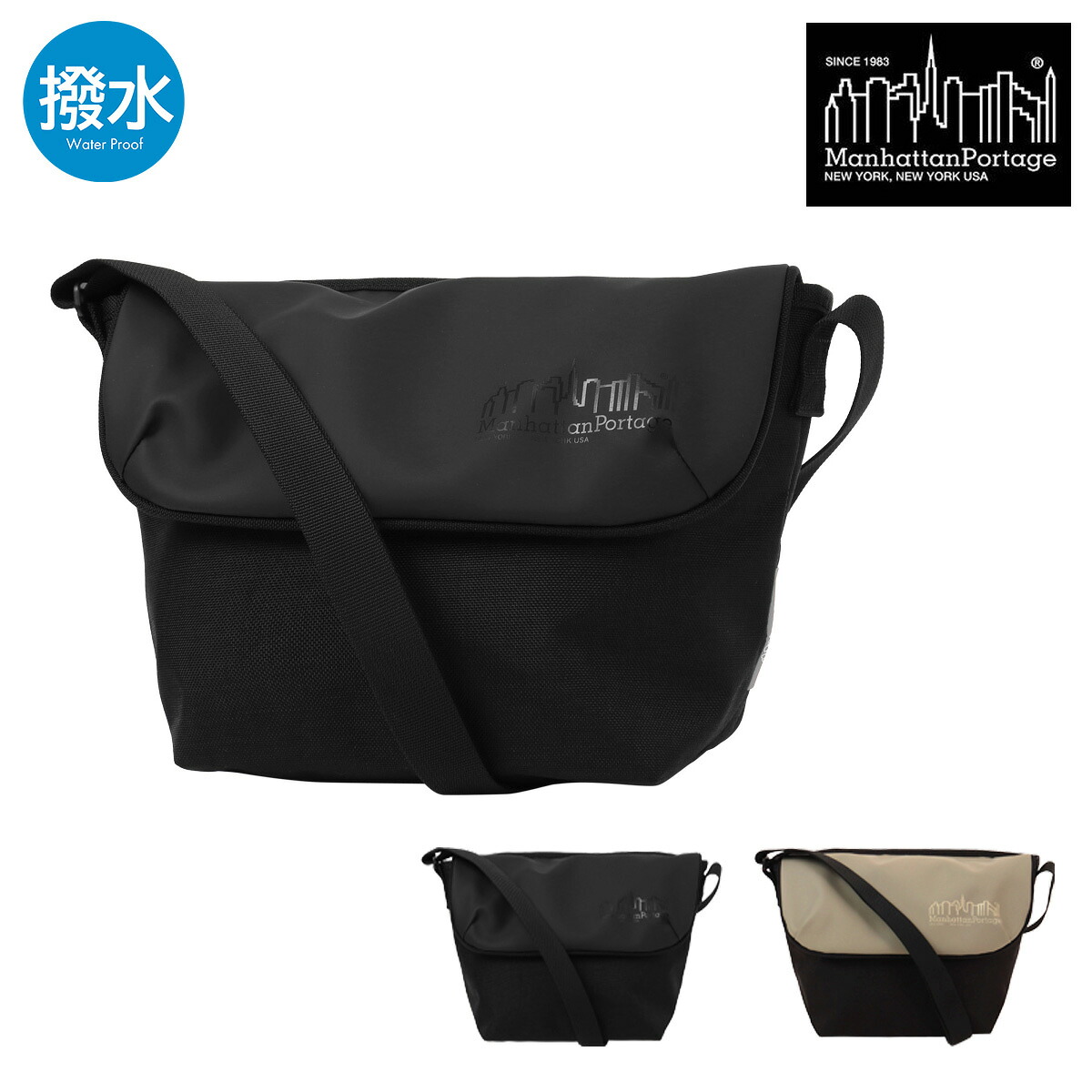 ランクインアイテム商品目録