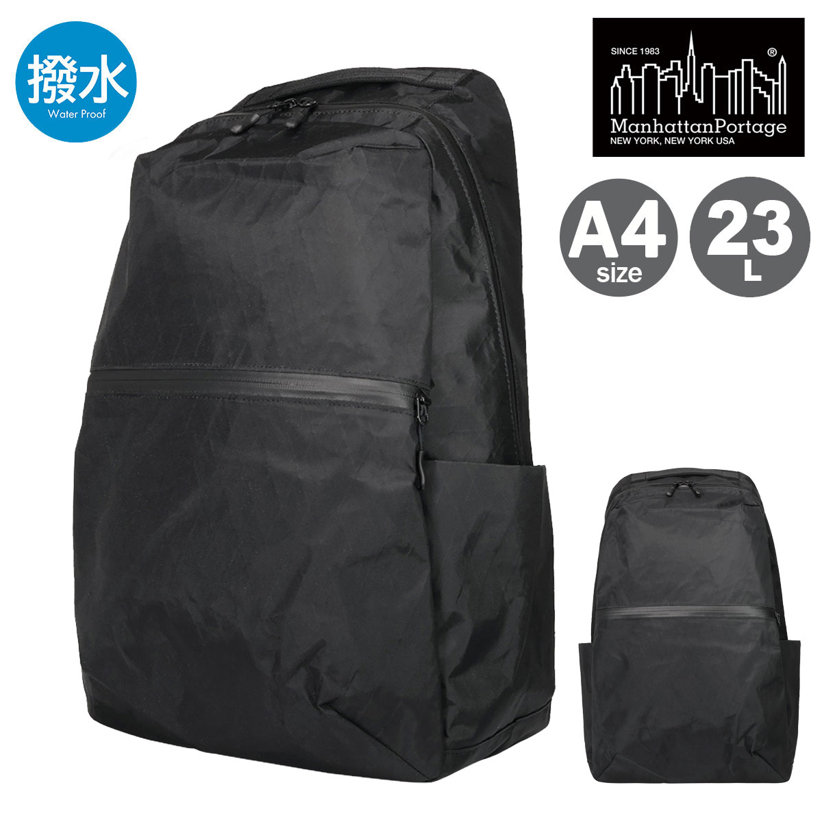 【全品10倍★4/10(金)2時迄】Manhattan Portage マンハッタンポーテージ バックパック 23L BLACK LABEL ブラックレーベル MP2287XPAC リュックサック 軽量 防水 通勤 通学[即日発送]