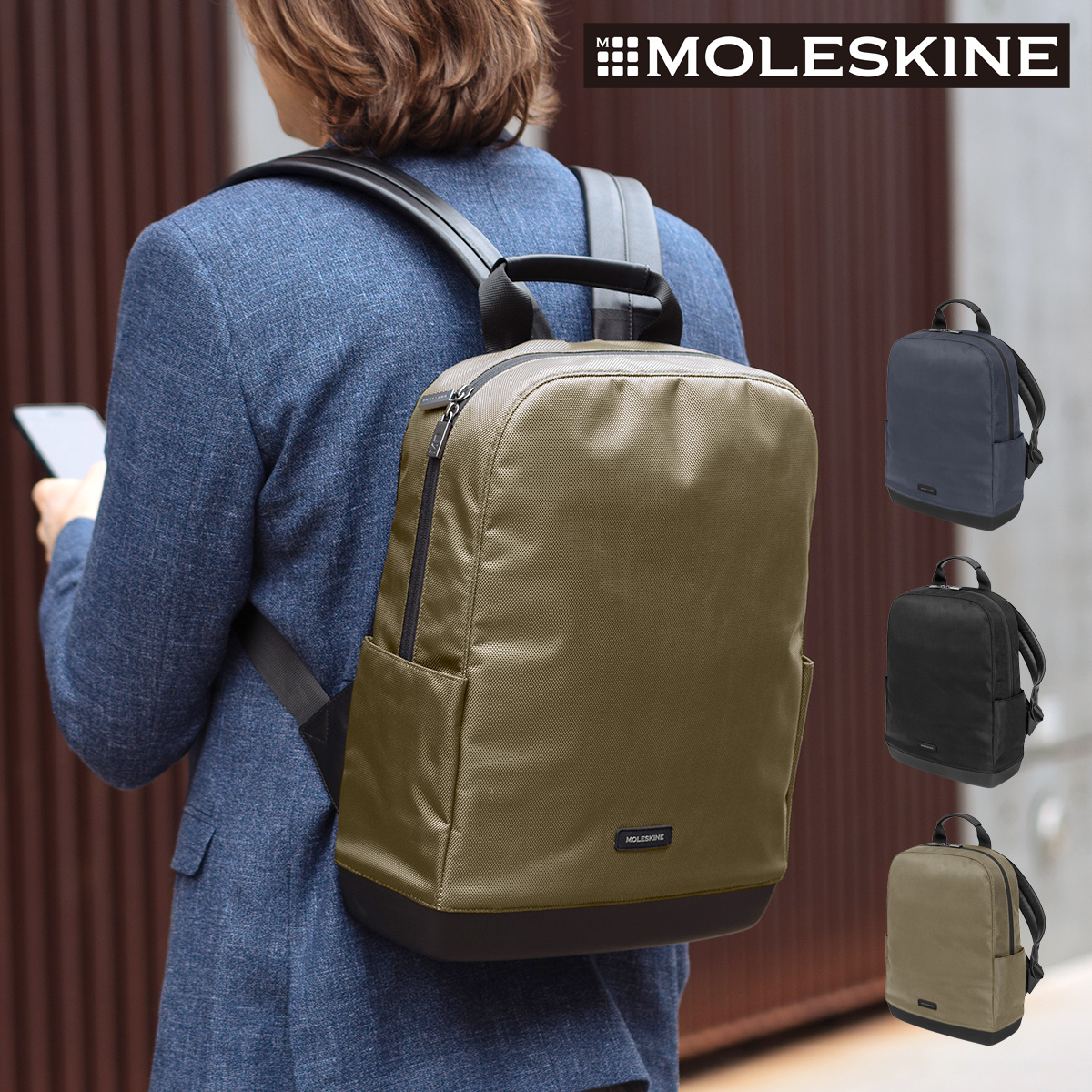 安い購入 楽天市場 モレスキン リュック Backpack メンズ レディース Moleskine リュックサック 軽量 キャリーオン Bef Po10 Muccha ムッチャ 爆売り Www Mskvib Org