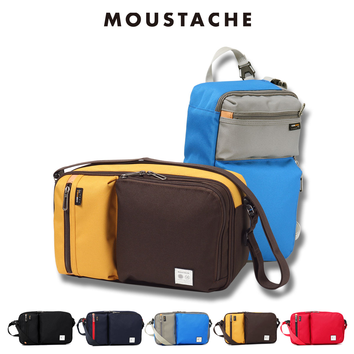 【全品10倍★4/10(金)2時迄】ムスタッシュ ゴルフ シューズケース メンズ レディース BEN-0881 MOUSTACHE シューズバッグ 軽量 ショルダーバッグ[即日発送]