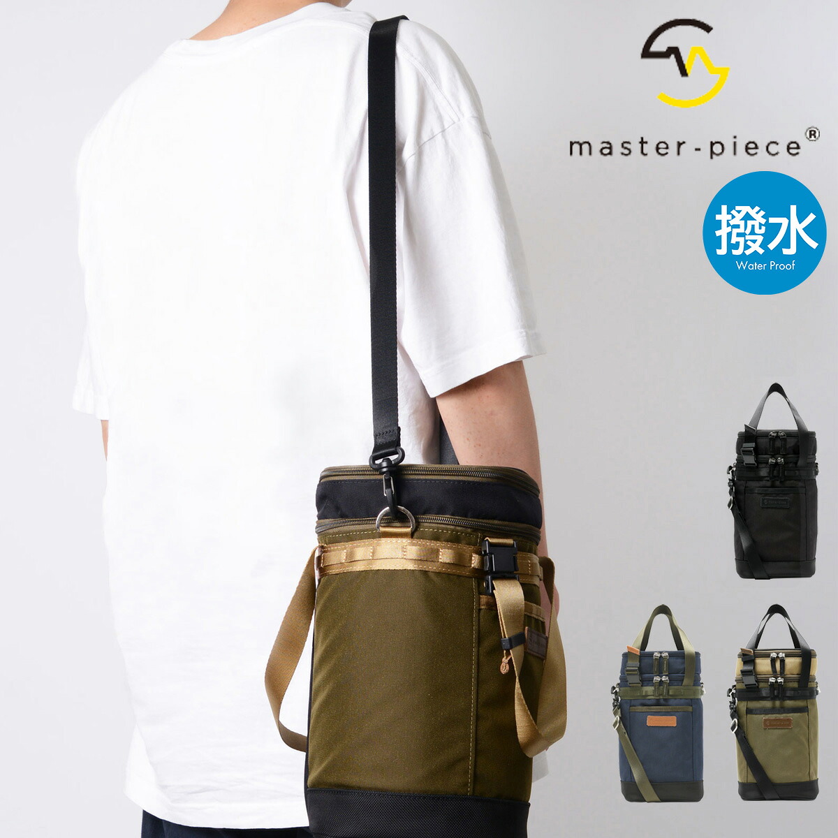 マスターピース ゴルフ クーラーバッグ ショルダーバッグ 02644 master piece GOLF 撥水 カートバッグ 断熱[即日発送]｜SAC&rsquo;SBAR LIFESTYLE GOLF＆SPORTS