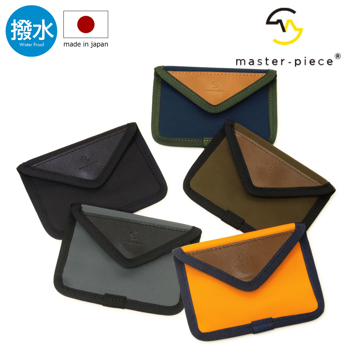 楽天市場】【美品】ミズノ×PORTER ポーチ 黒 ポーター ティー