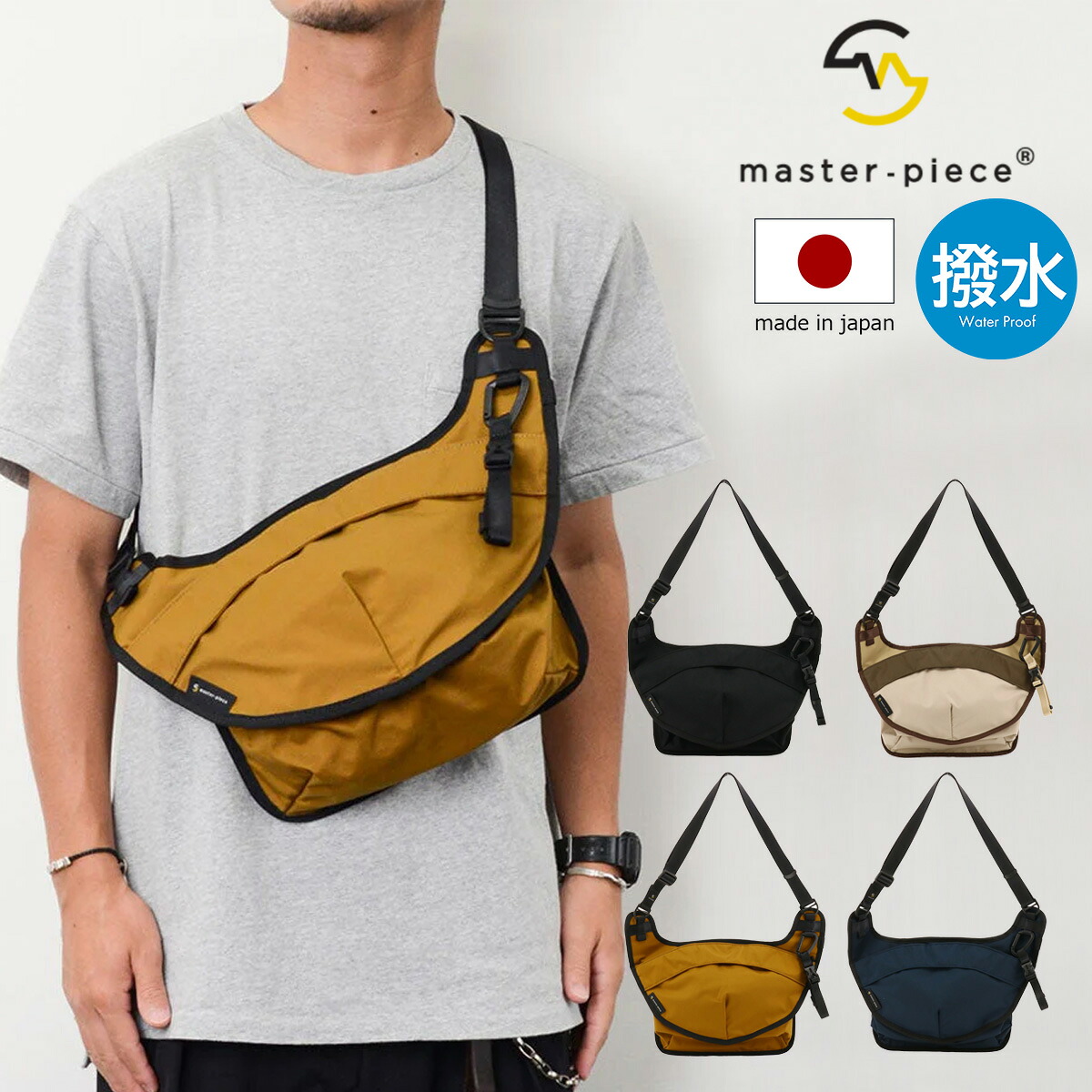 【全品10倍★4/10(金)2時迄】マスターピース ボディバッグ フェイス メンズ 02870 master-piece face ショルダーバッグ フロントパック 日本製 防水 はっ水 撥水 軽量[即日発送]