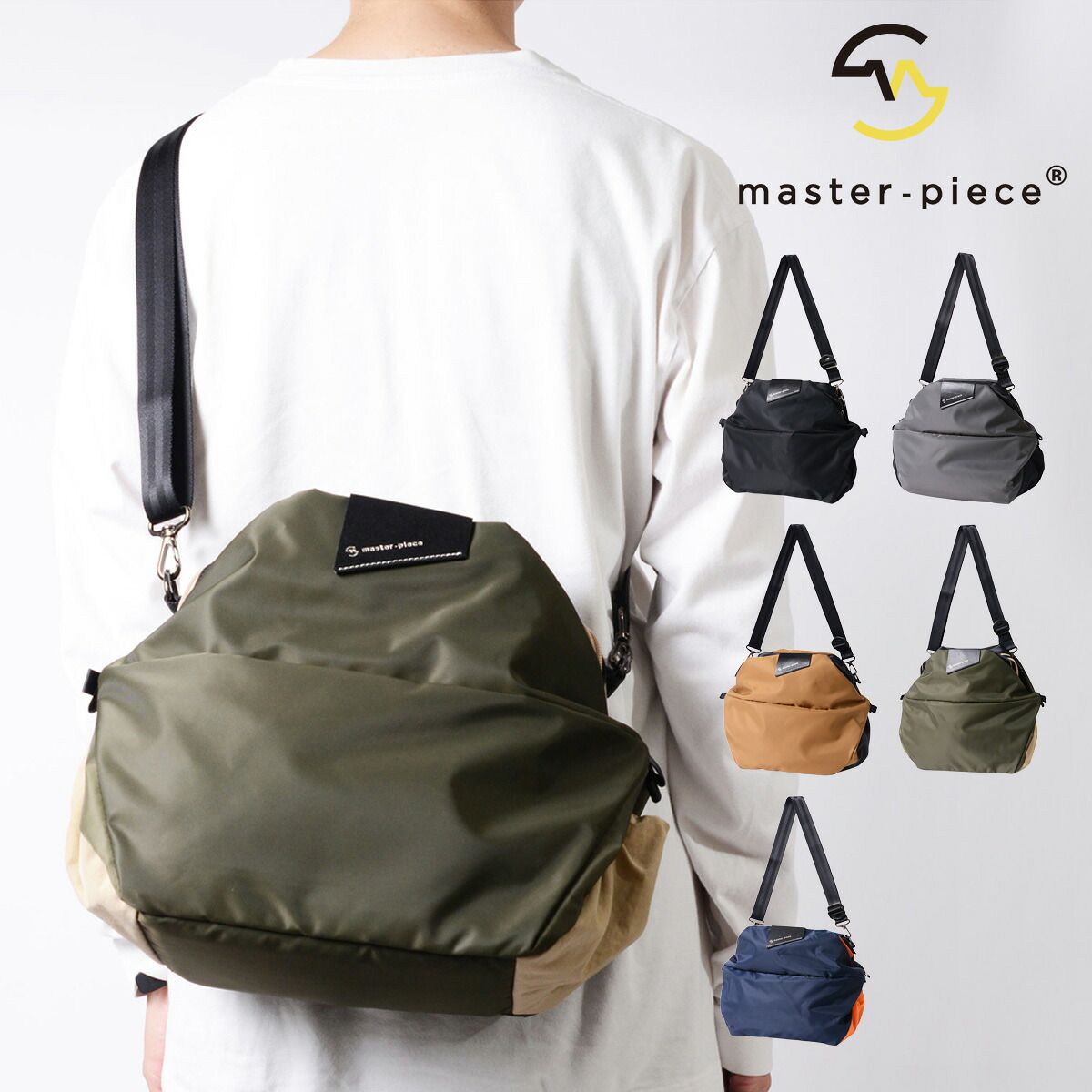 マスターピース ショルダーバッグ 2WAY ダッフルバッグ コクーン Mサイズ 03271 master piece COCOON 軽量 大容量 ハンドバッグ[即日発送]｜SAC&rsquo;SBAR LIFESTYLE GOLF＆SPORTS