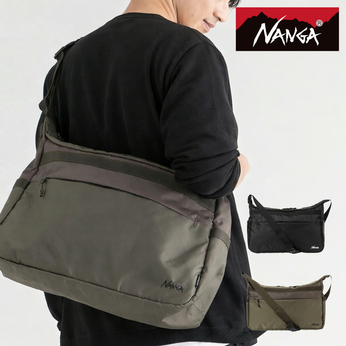 【全品10倍★4/10(金)2時迄】ナンガ ショルダーバッグ 大容量 メンズ レディース NANGA 斜めがけ 軽量 軽い 大きめ かっこいい ブランド 通学 通勤 旅行 トラベル シンプル 横型 13L B4 ECOPAK UR SHOLDER BAG N2502-3N303Z[即日発送]