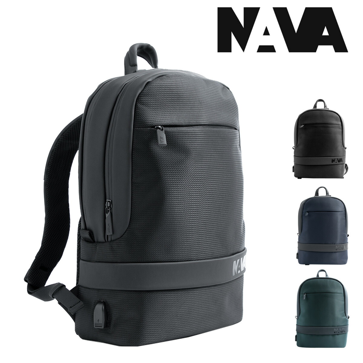 楽天ランキング1位 楽天市場 Nava Design リュック イージーアドバンス メンズ Ed072 ナヴァデザイン Easy Advance リュックサック バックパック デイパック ビジネスバッグ キャリーオン Pcケース 15インチ Rfid Po10 Bef Muccha ムッチャ 激安特価